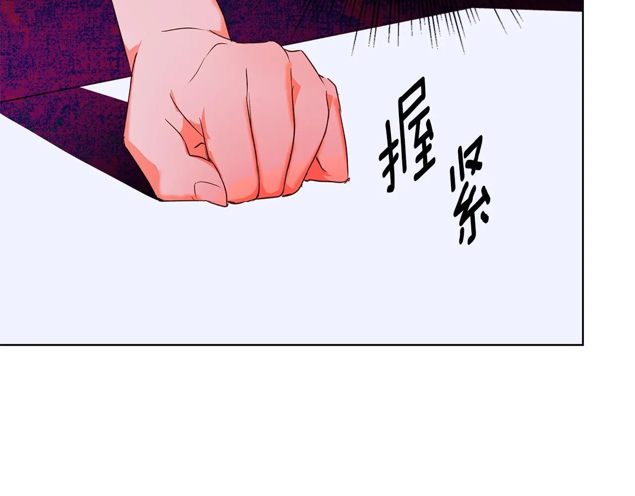 第2话 闹鬼宅邸 第113页