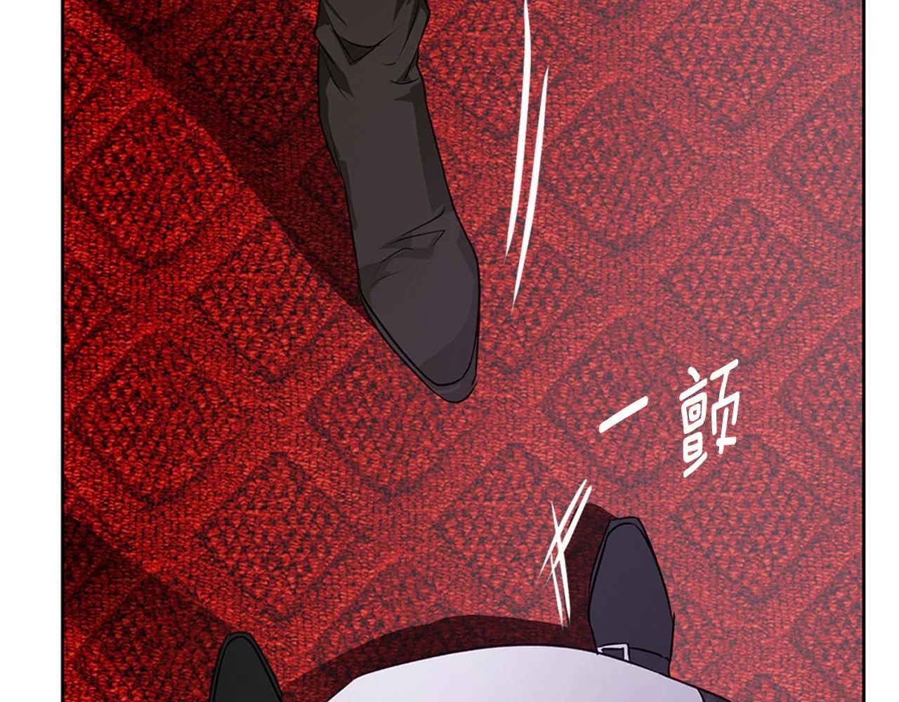 第2话 闹鬼宅邸 第180页
