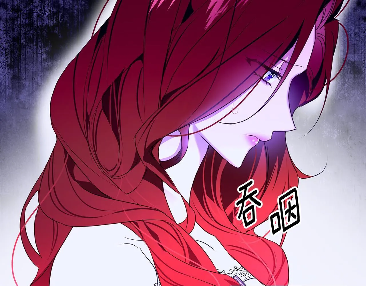 第2话 闹鬼宅邸 第183页