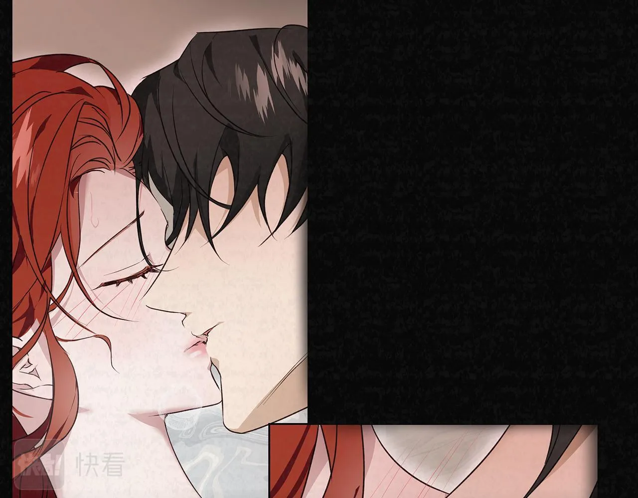 第1话 她渴望他 第25页