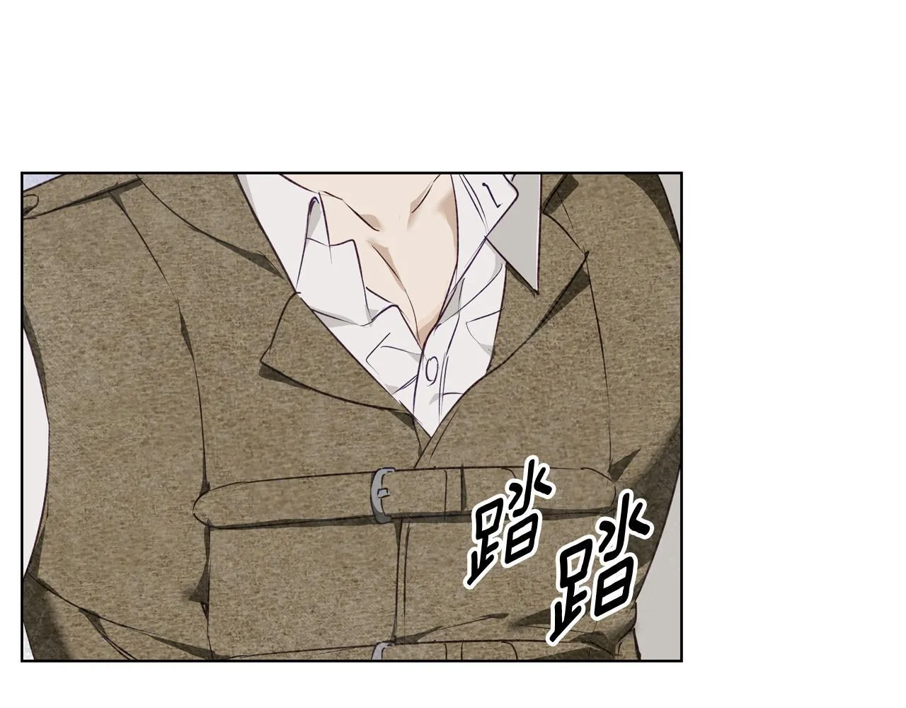 第1话 她渴望他 第86页