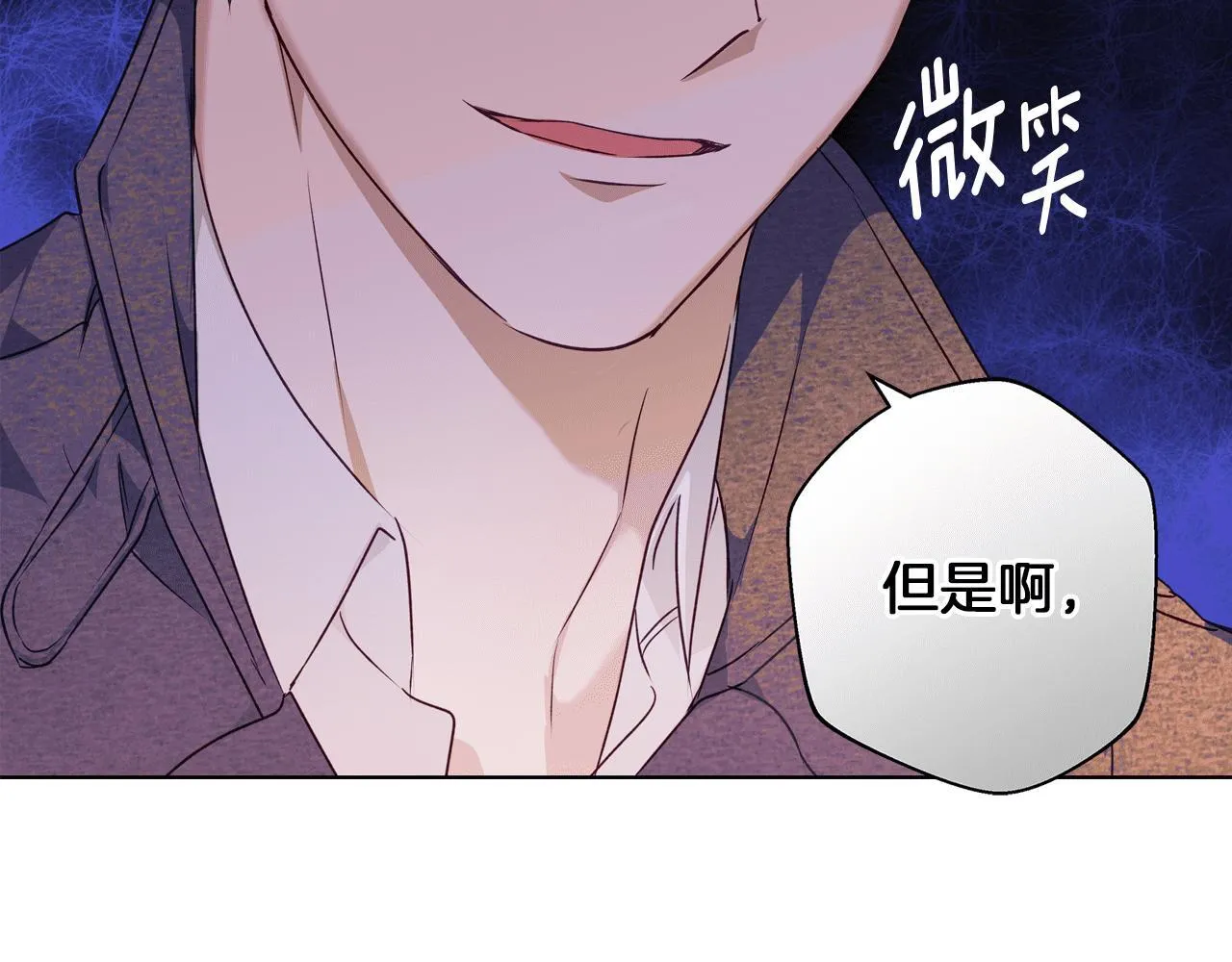 第1话 她渴望他 第189页