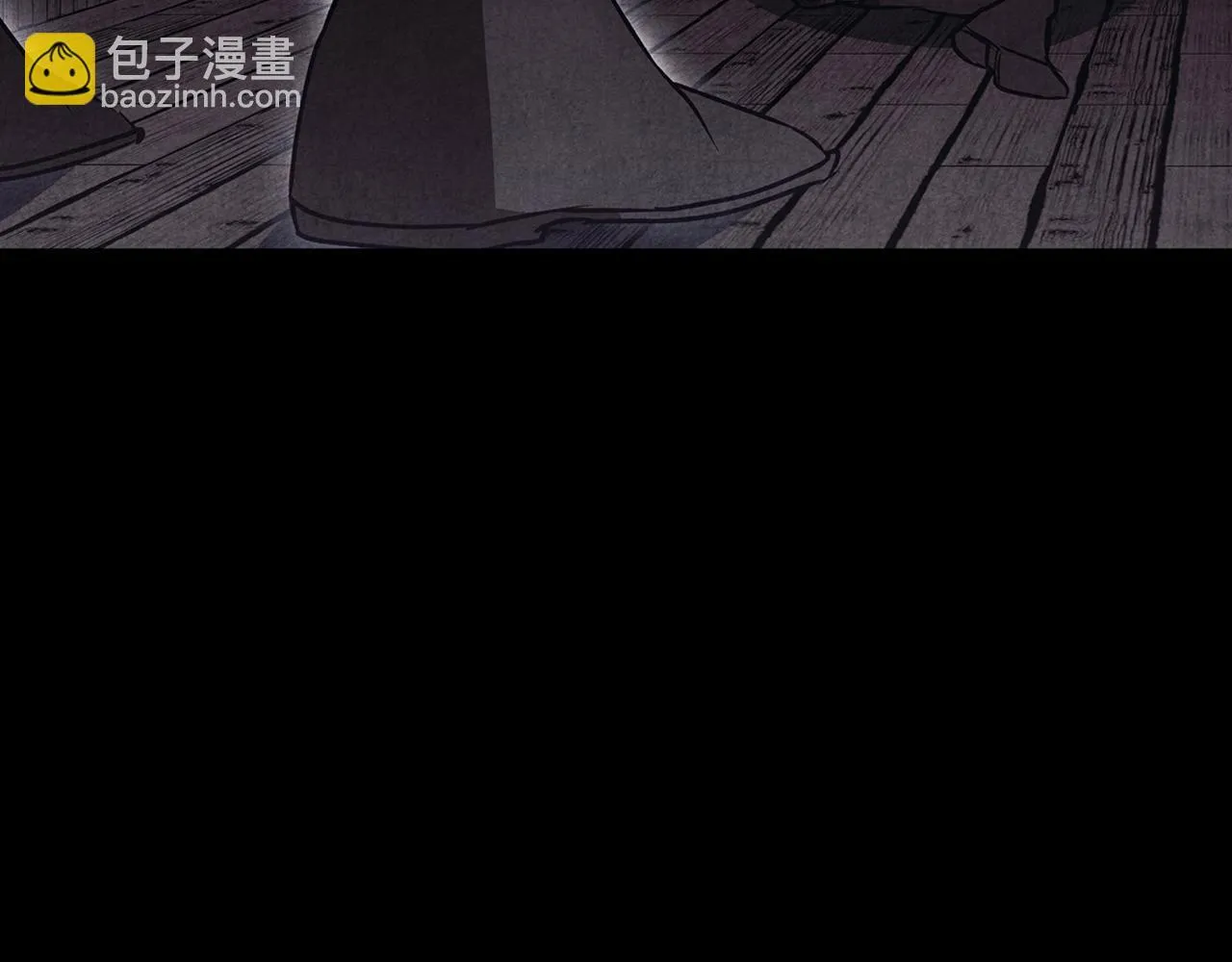 第30话 放下杀手身份的话 第27页