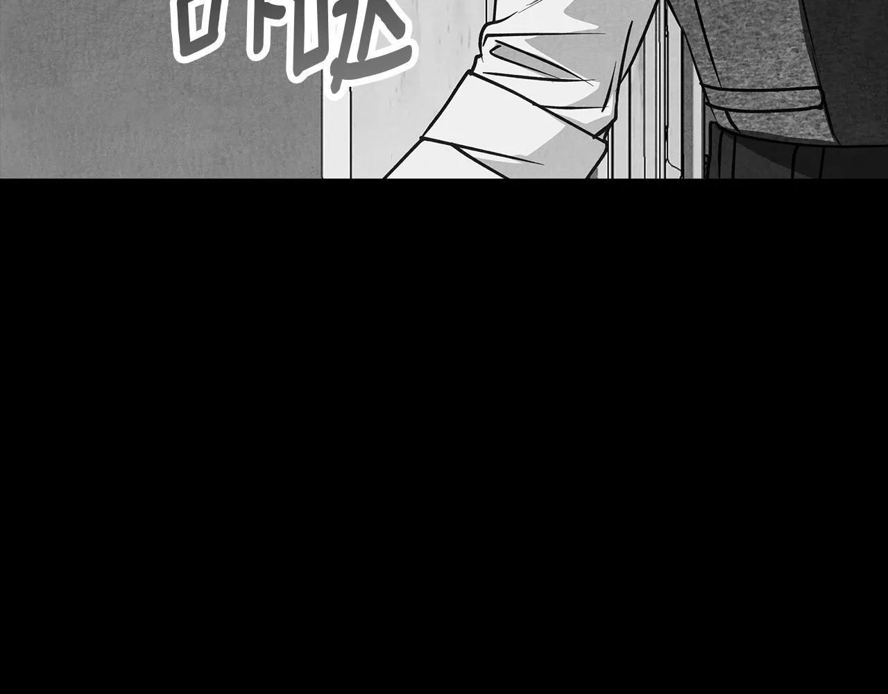 第30话 放下杀手身份的话 第168页