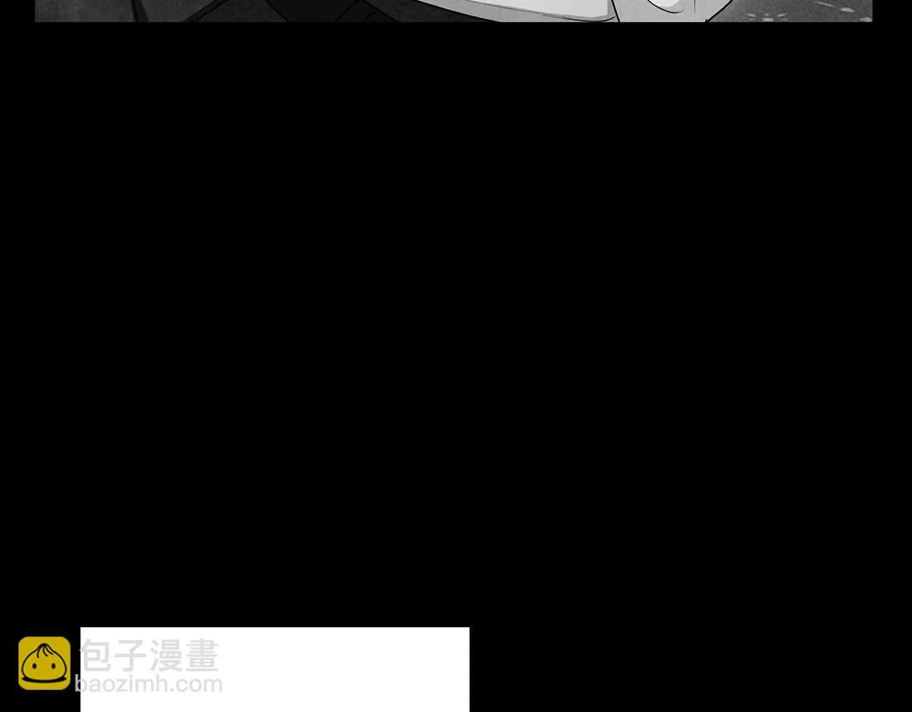 第30话 放下杀手身份的话 第172页