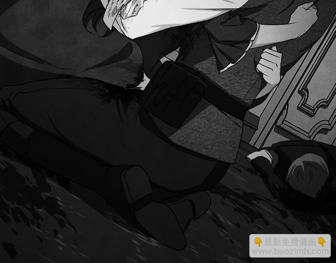 第30话 放下杀手身份的话 第175页