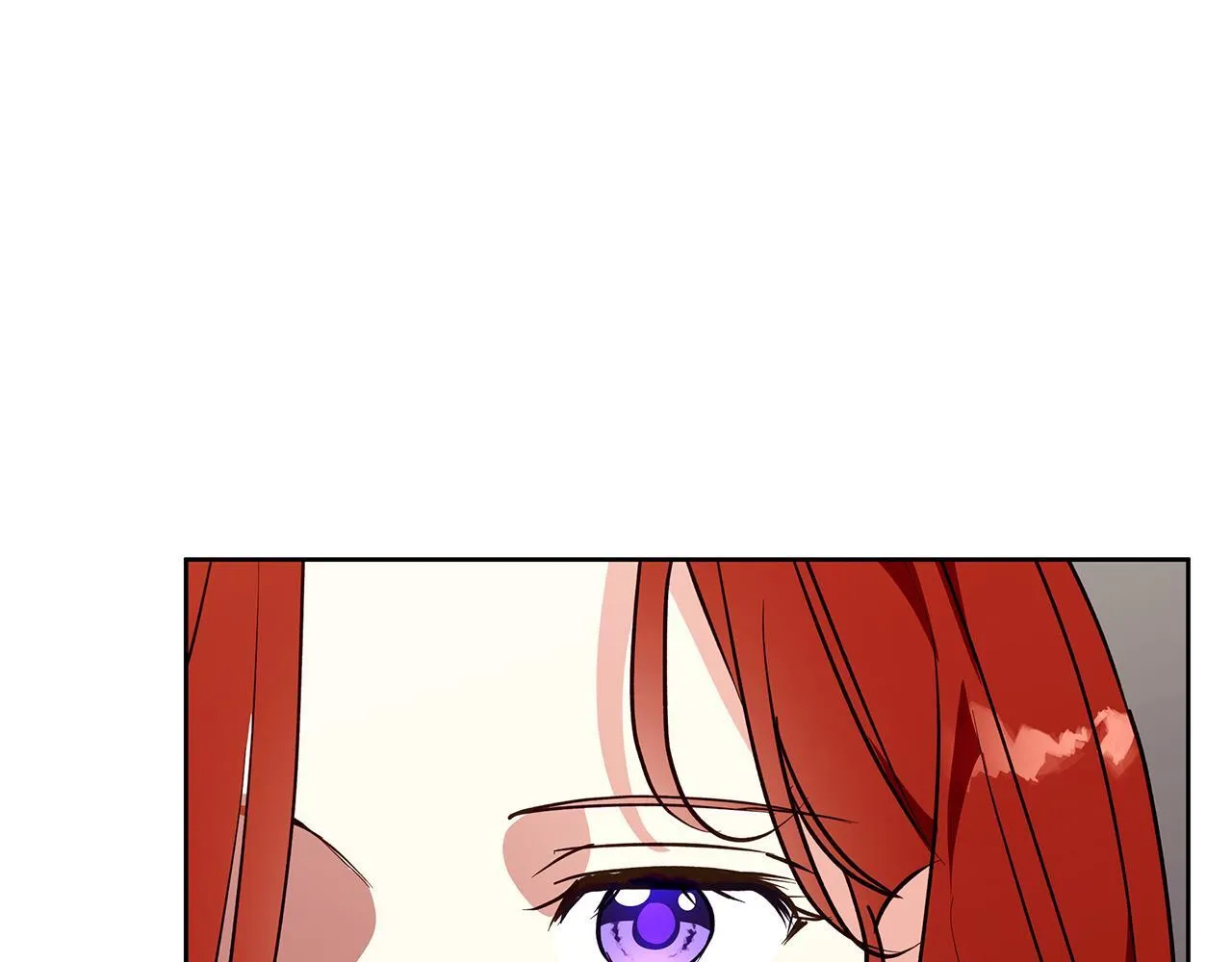 第29话 魅影的故事 第14页
