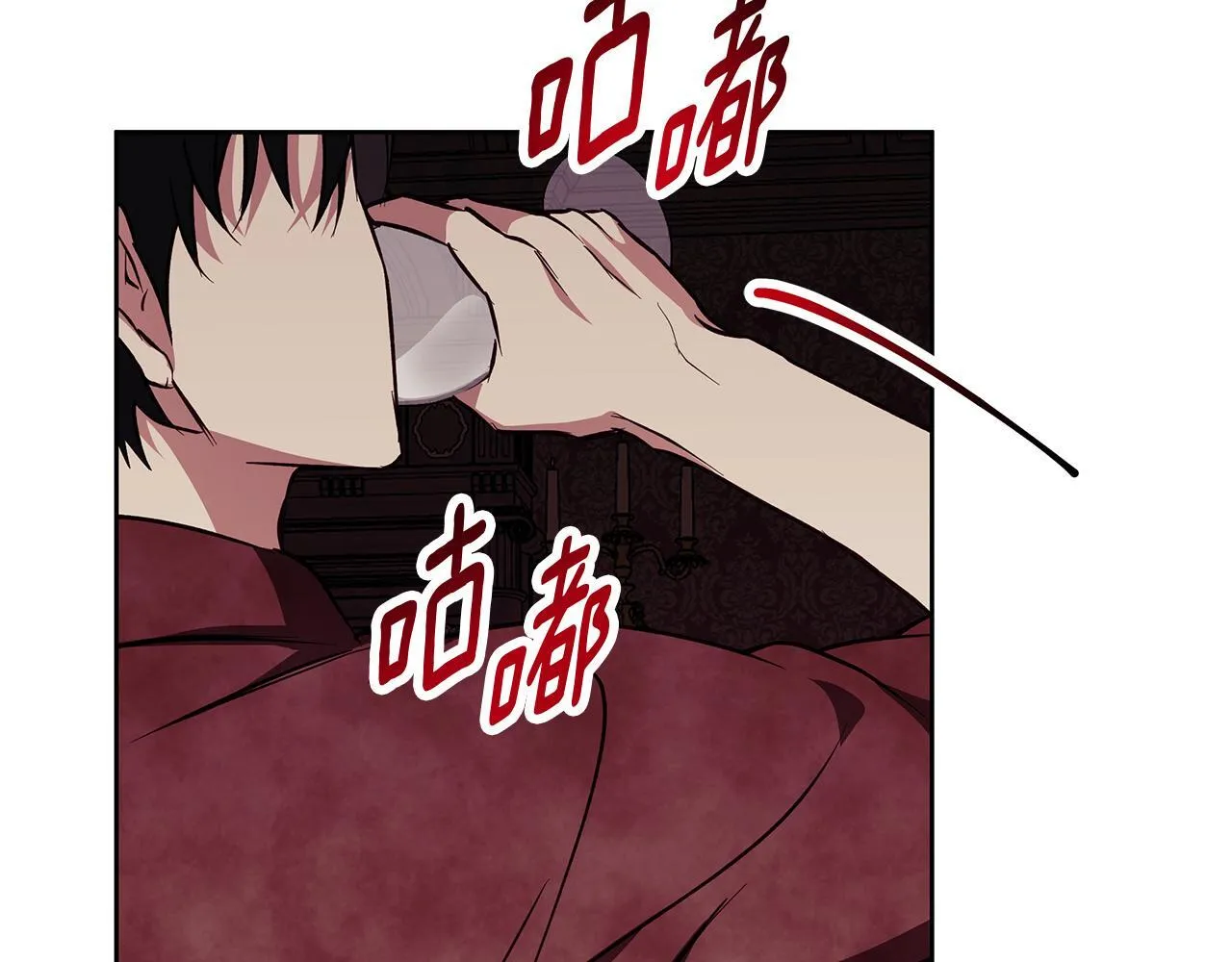 第29话 魅影的故事 第108页
