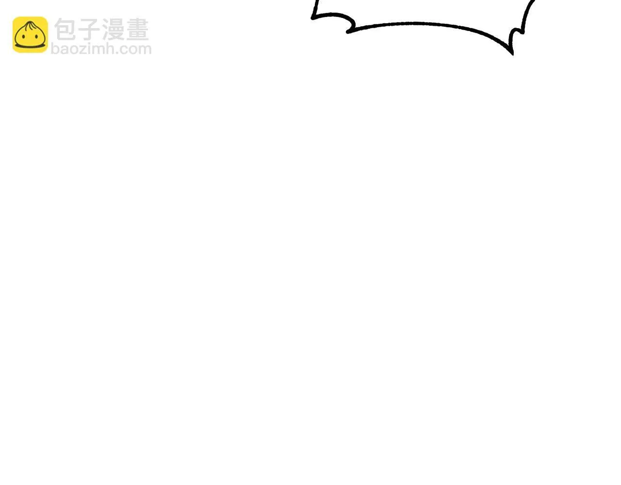 第29话 魅影的故事 第140页