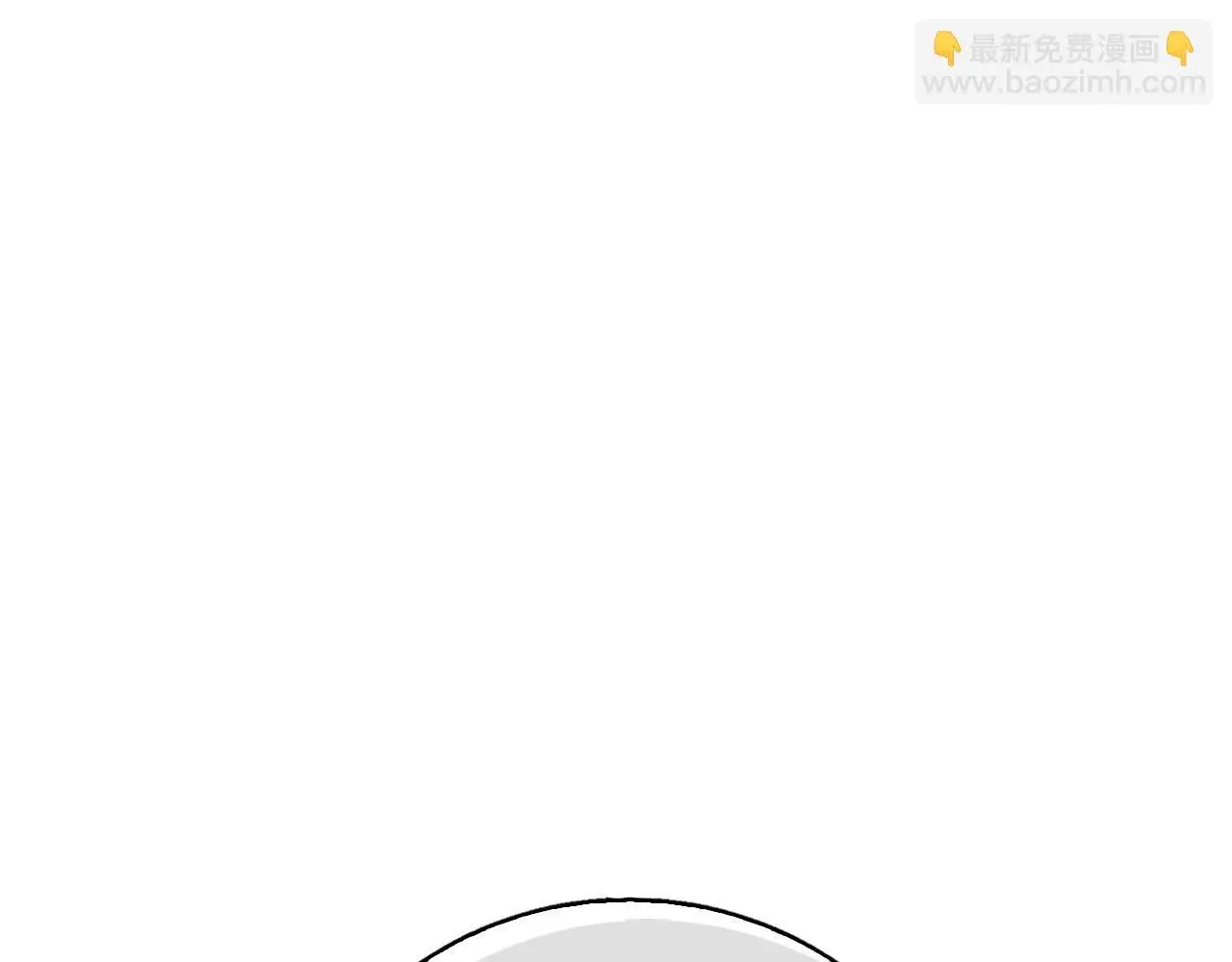 第32话 她生不如死 第7页