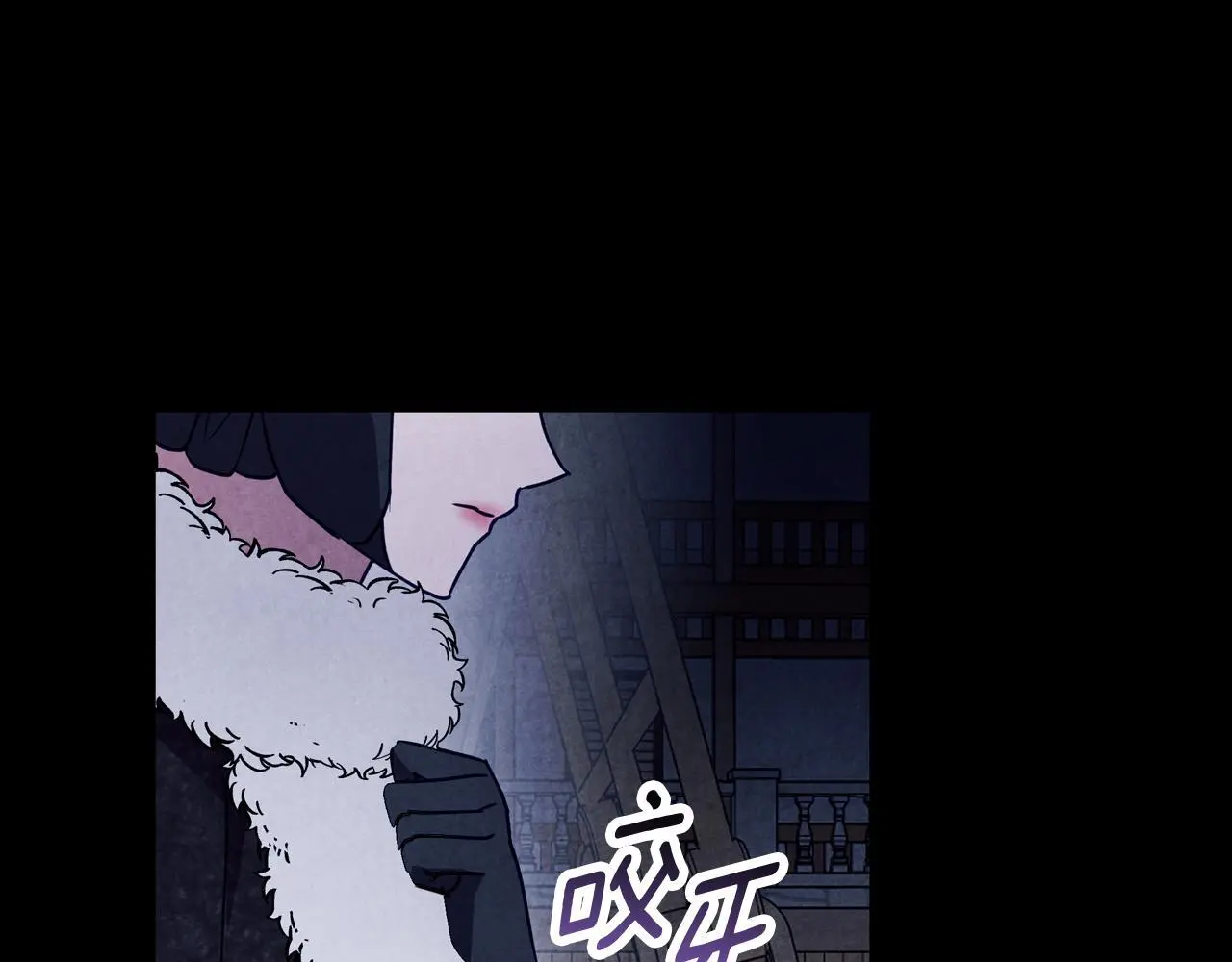 第32话 她生不如死 第137页
