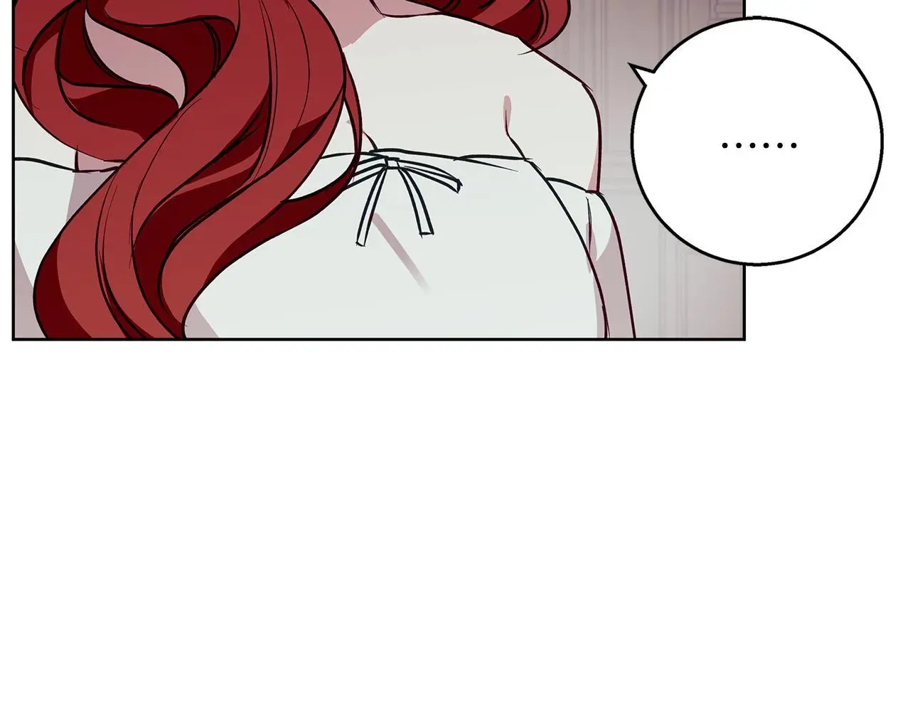 第31话 魅影的诅咒 第7页