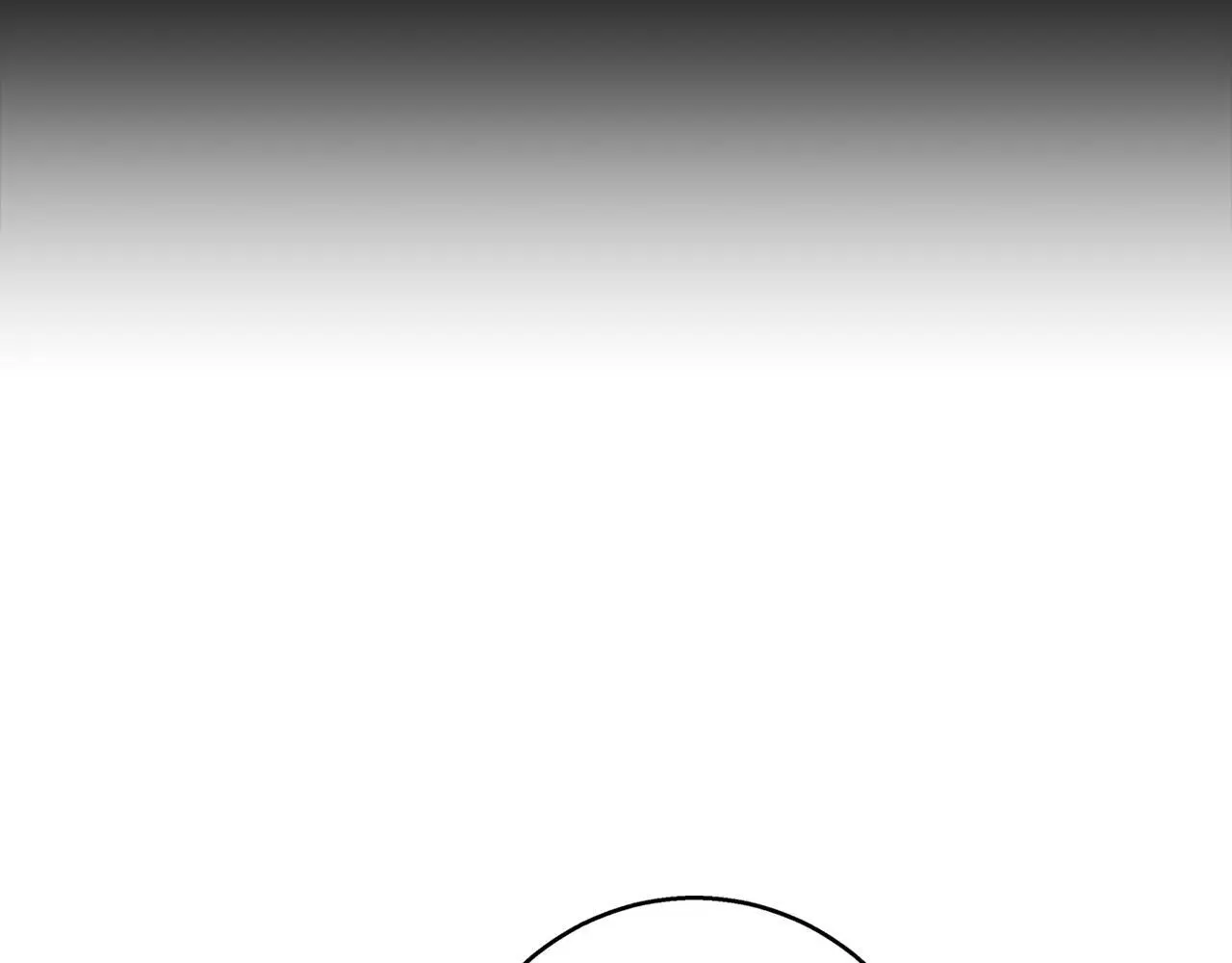 第31话 魅影的诅咒 第71页