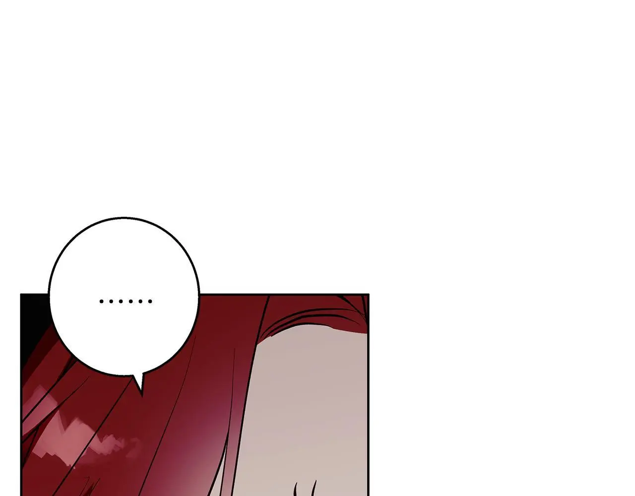 第31话 魅影的诅咒 第118页