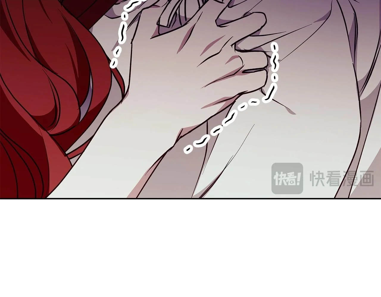 第31话 魅影的诅咒 第141页