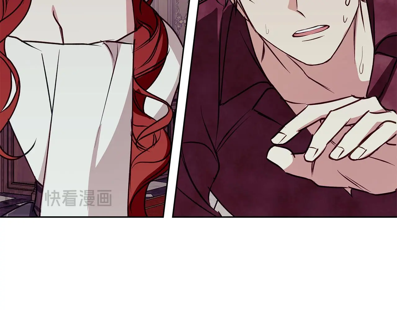 第31话 魅影的诅咒 第168页