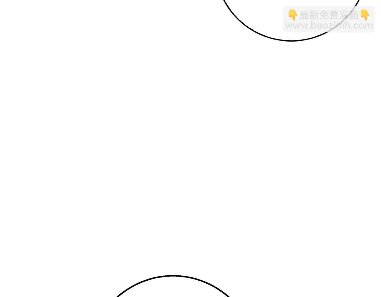 第31话 魅影的诅咒 第181页