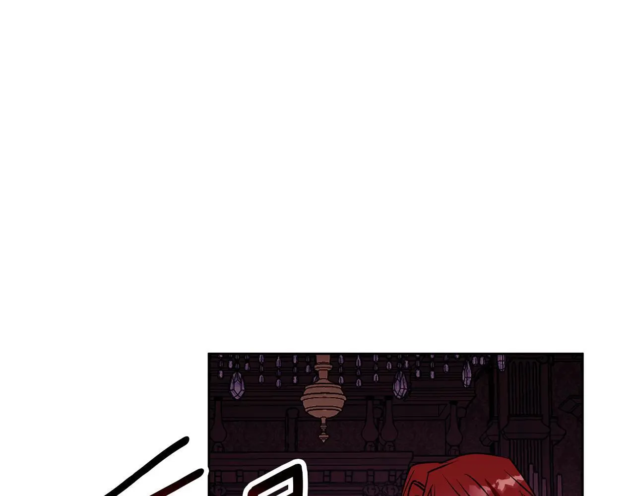 第31话 魅影的诅咒 第197页