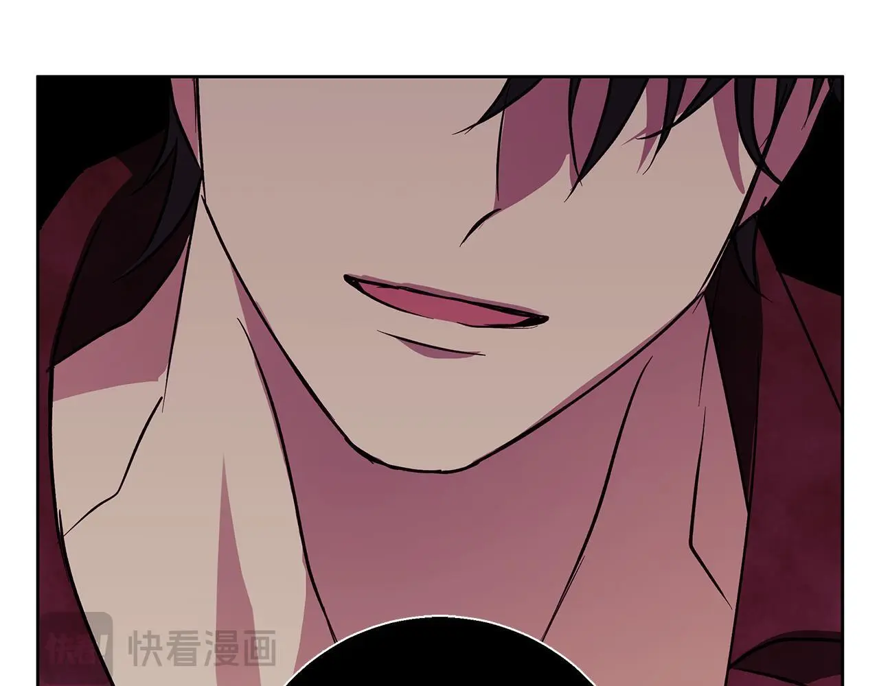 第31话 魅影的诅咒 第203页