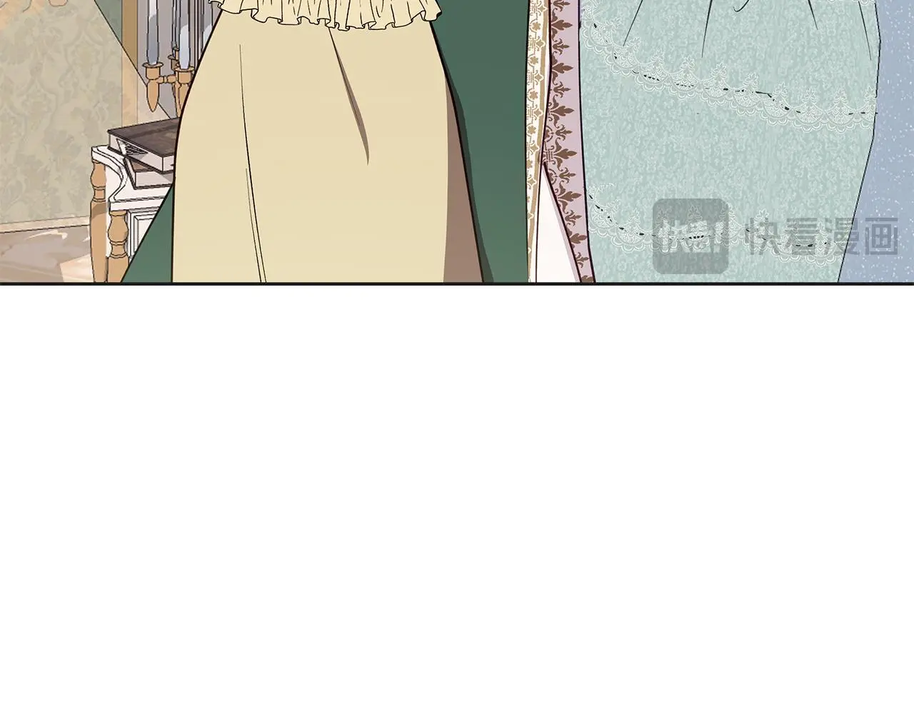 第34话 贵族的恶趣味 第14页