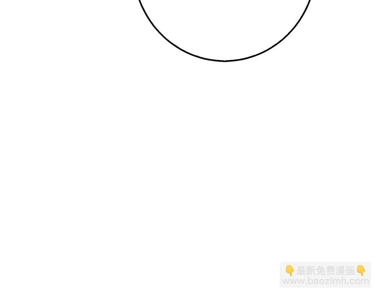 第34话 贵族的恶趣味 第23页