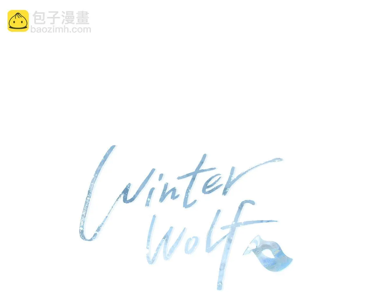 第34话 贵族的恶趣味 第42页