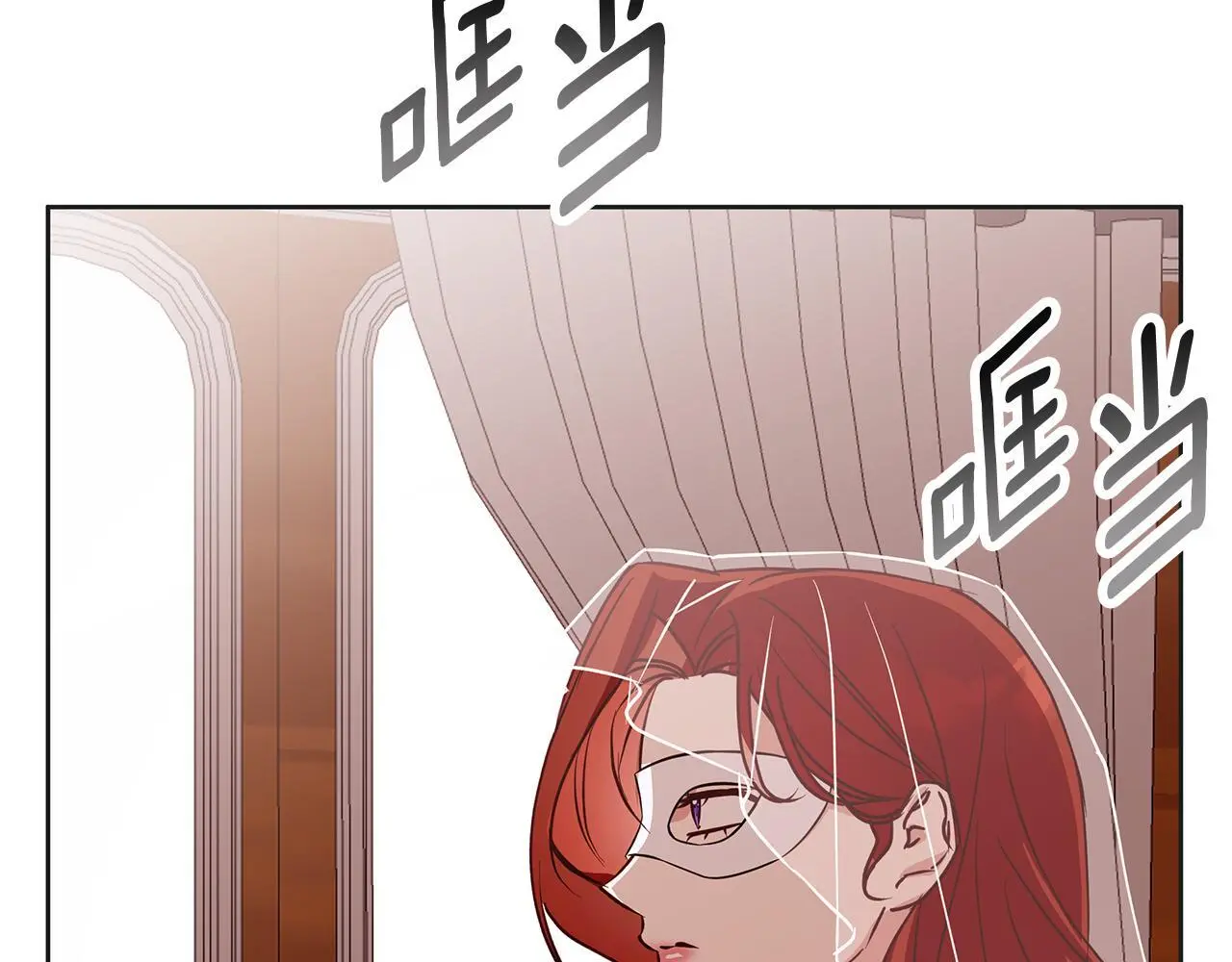 第34话 贵族的恶趣味 第49页