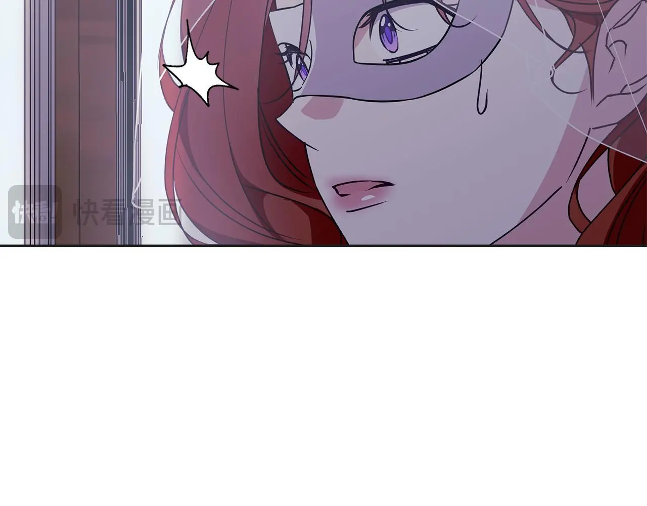 第34话 贵族的恶趣味 第72页