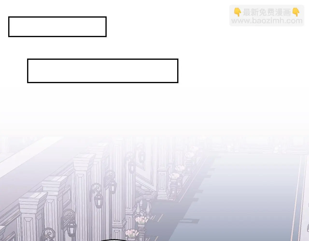 第34话 贵族的恶趣味 第182页