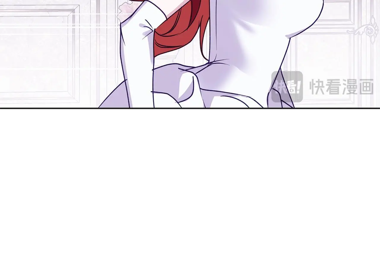 第34话 贵族的恶趣味 第187页