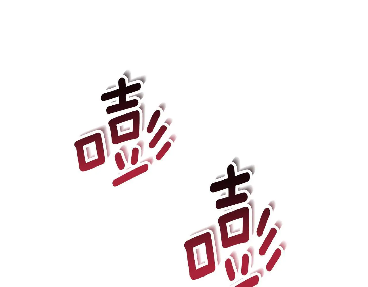 第33话 最后的委托 第34页