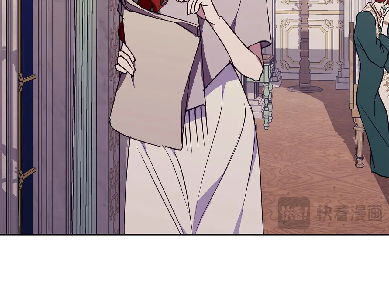 第33话 最后的委托 第135页