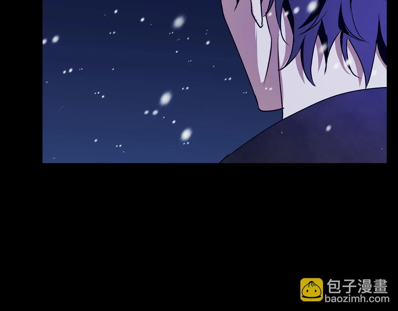第33话 最后的委托 第146页