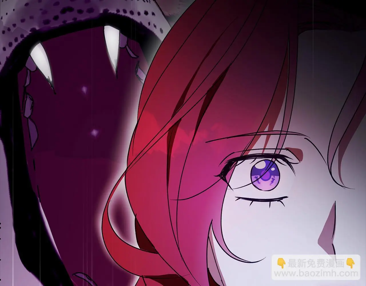 第33话 最后的委托 第158页