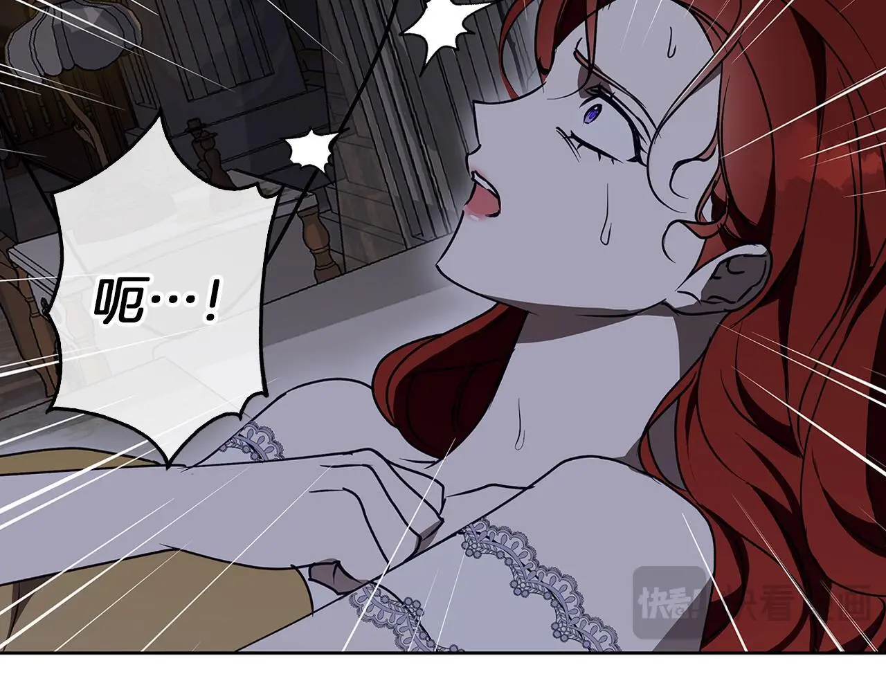 第33话 最后的委托 第164页