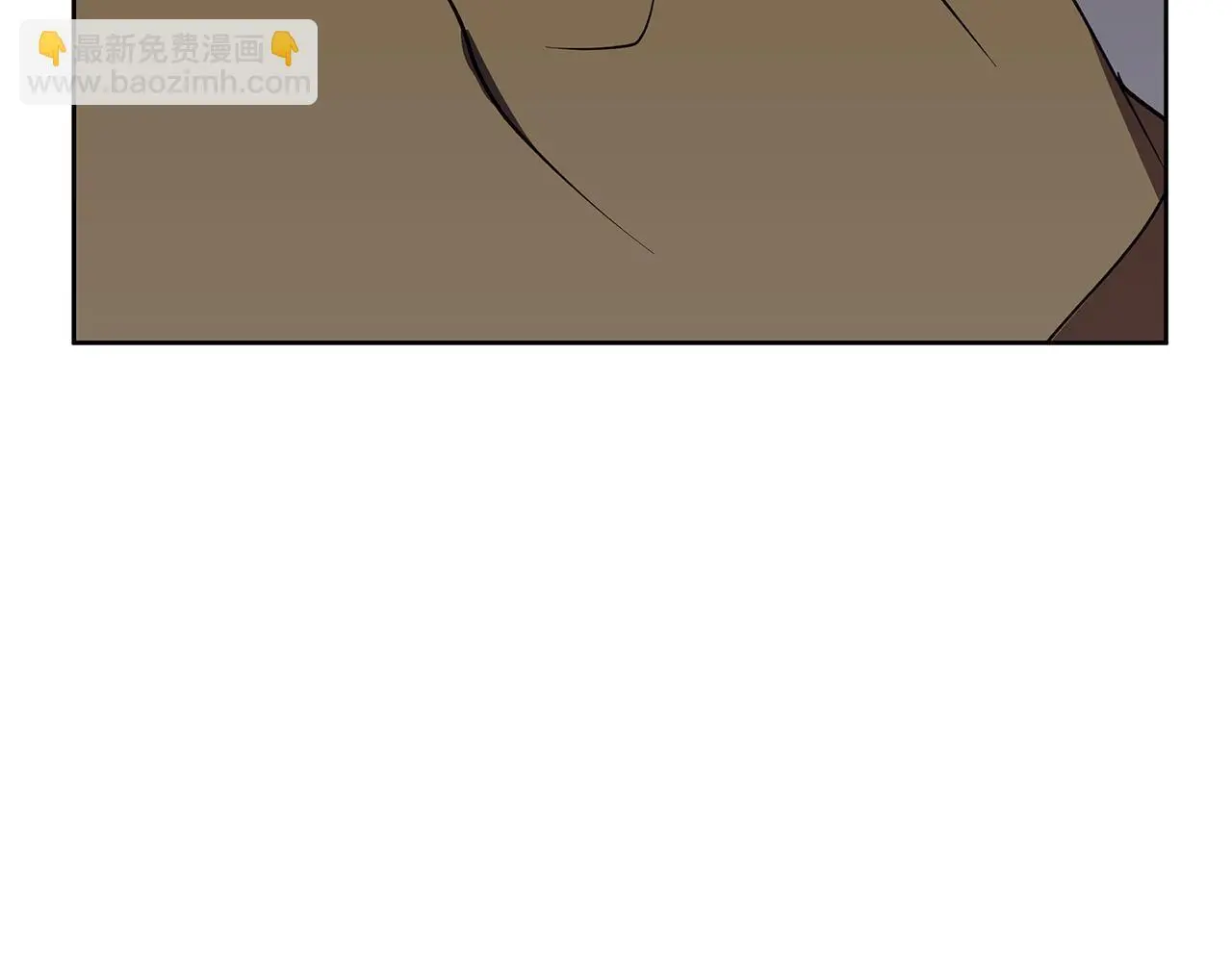 第33话 最后的委托 第167页