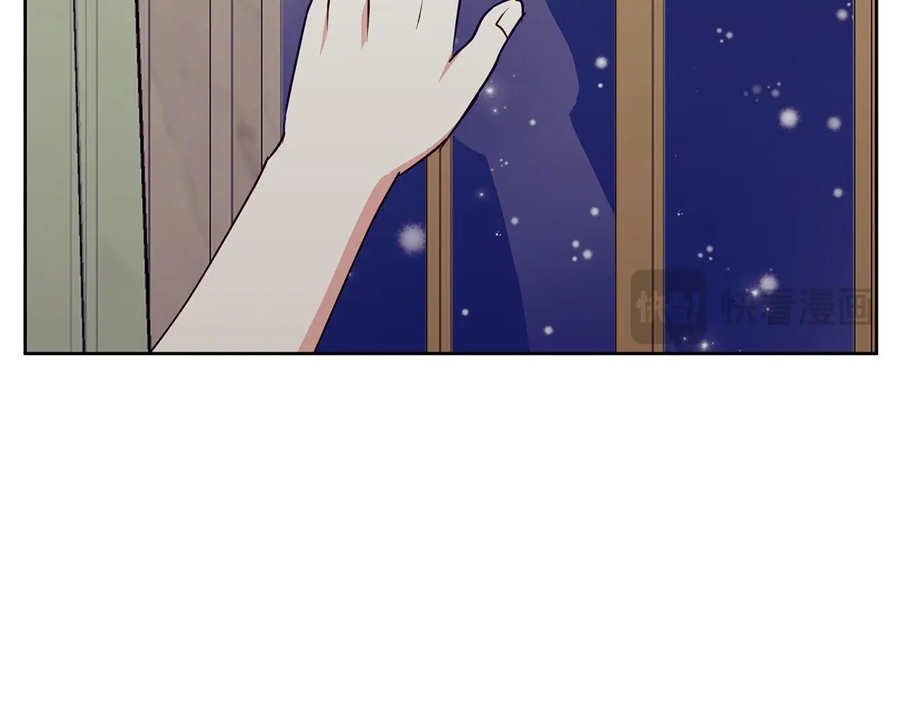 第33话 最后的委托 第194页