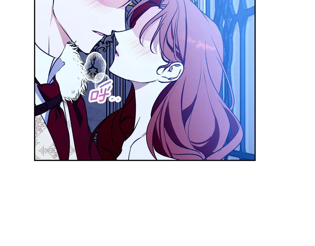 第36话 留书 第8页