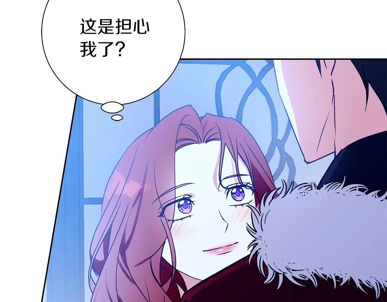 第36话 留书 第58页