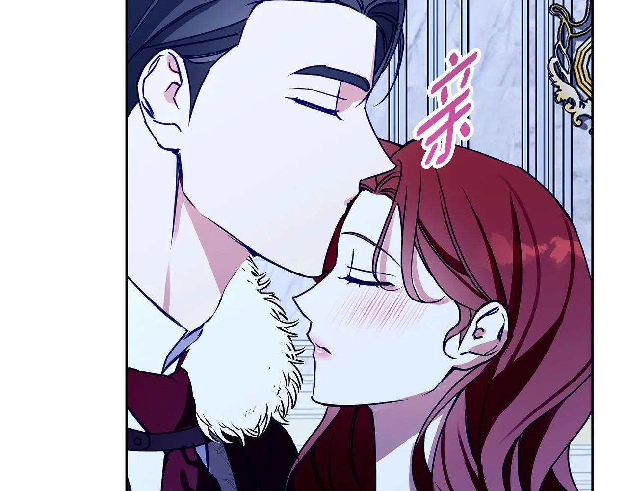 第36话 留书 第101页