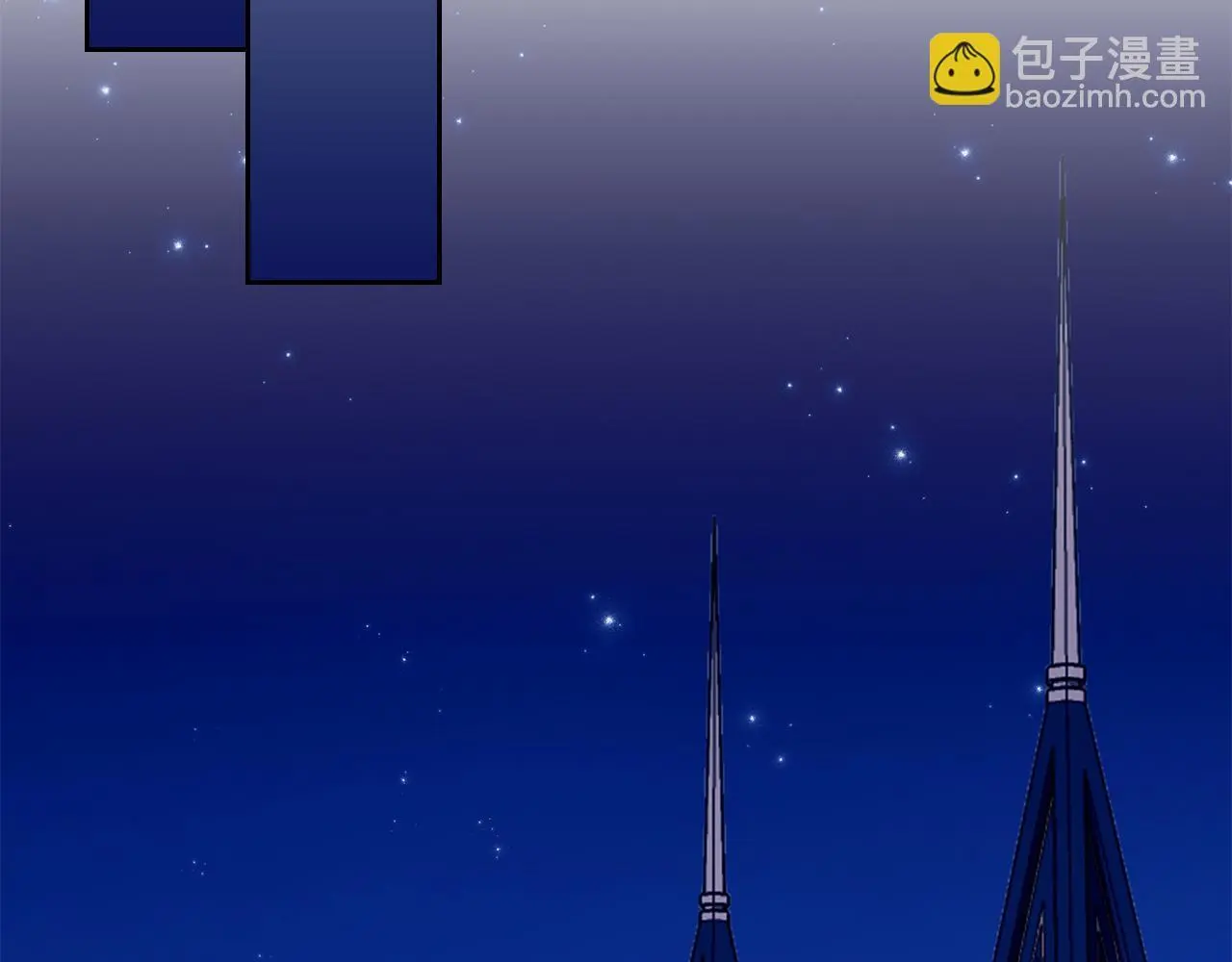 第36话 留书 第112页