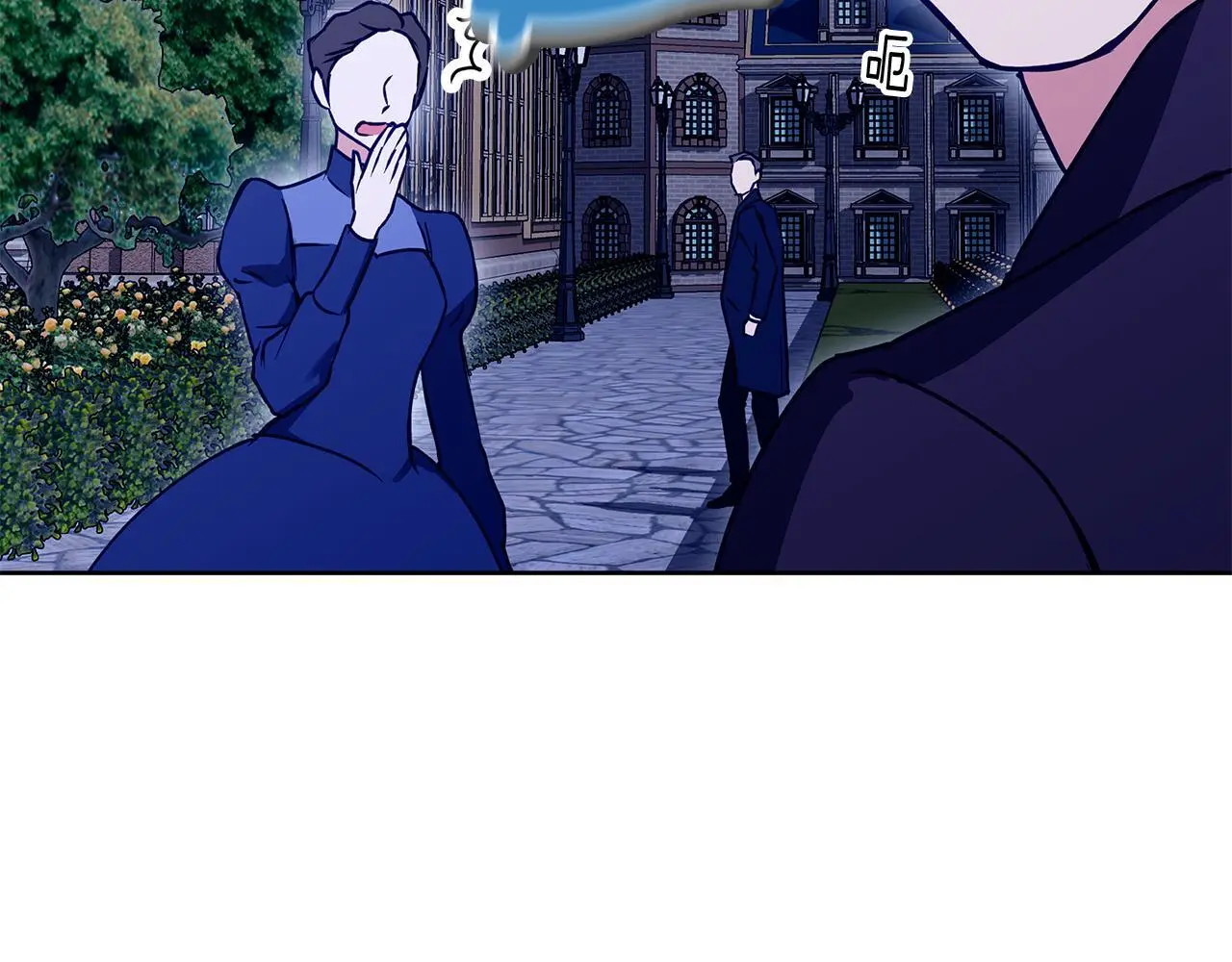 第36话 留书 第115页