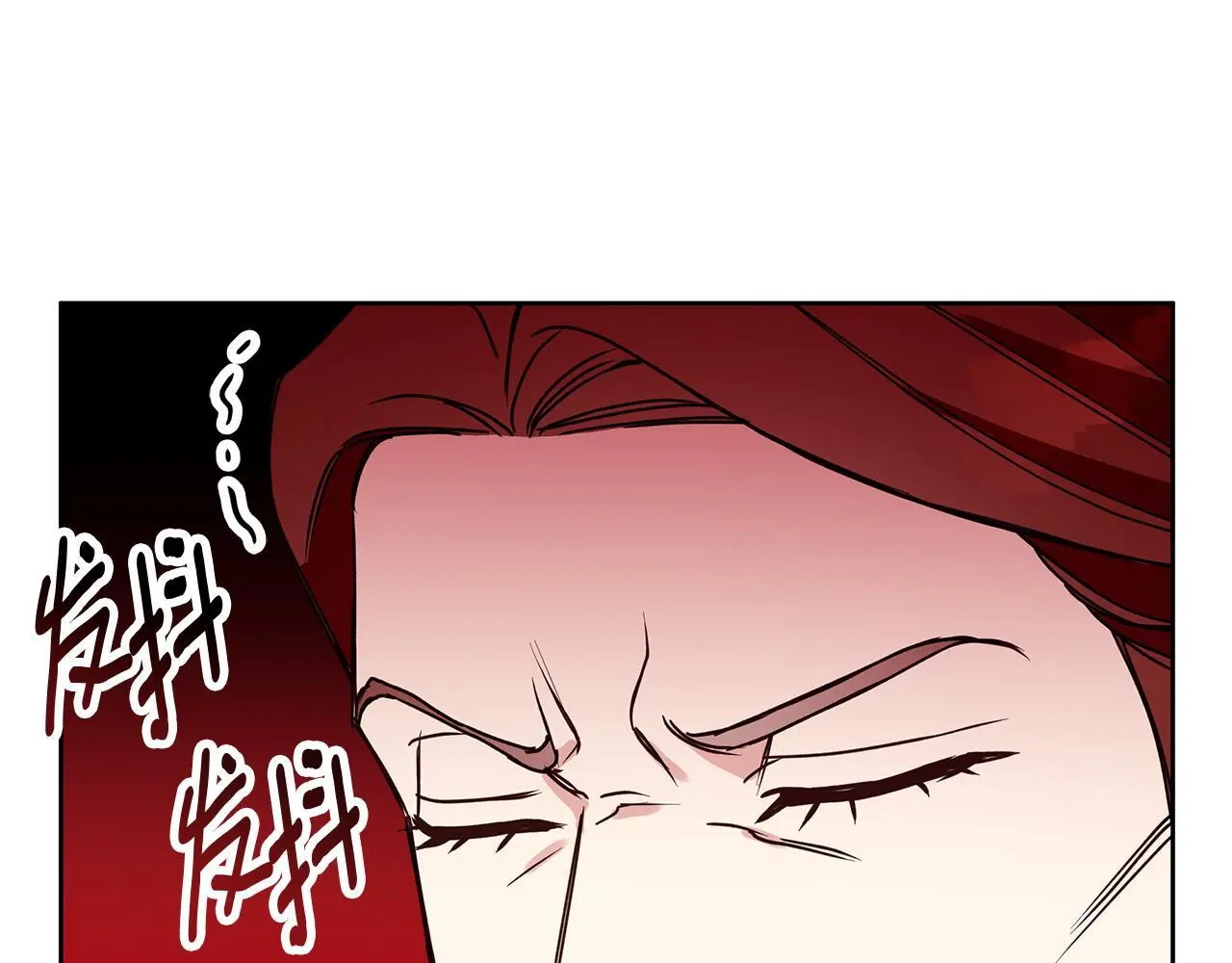 第36话 留书 第138页