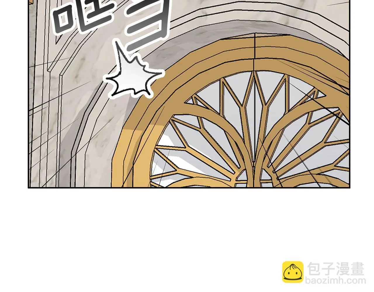 第36话 留书 第162页