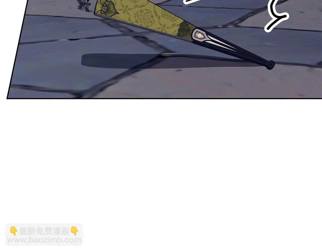 第36话 留书 第190页
