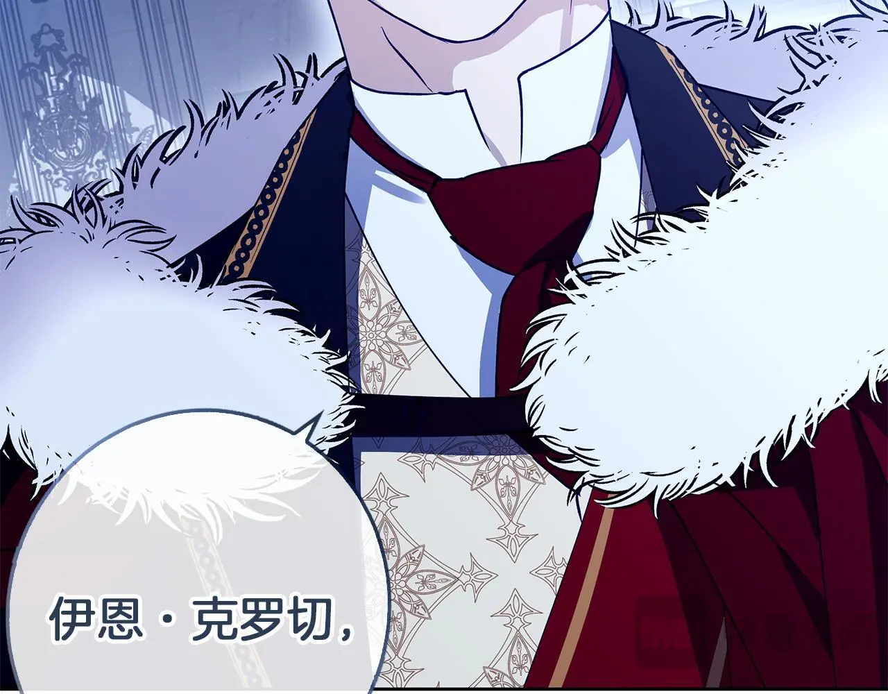 第35话 久违的吻 第166页