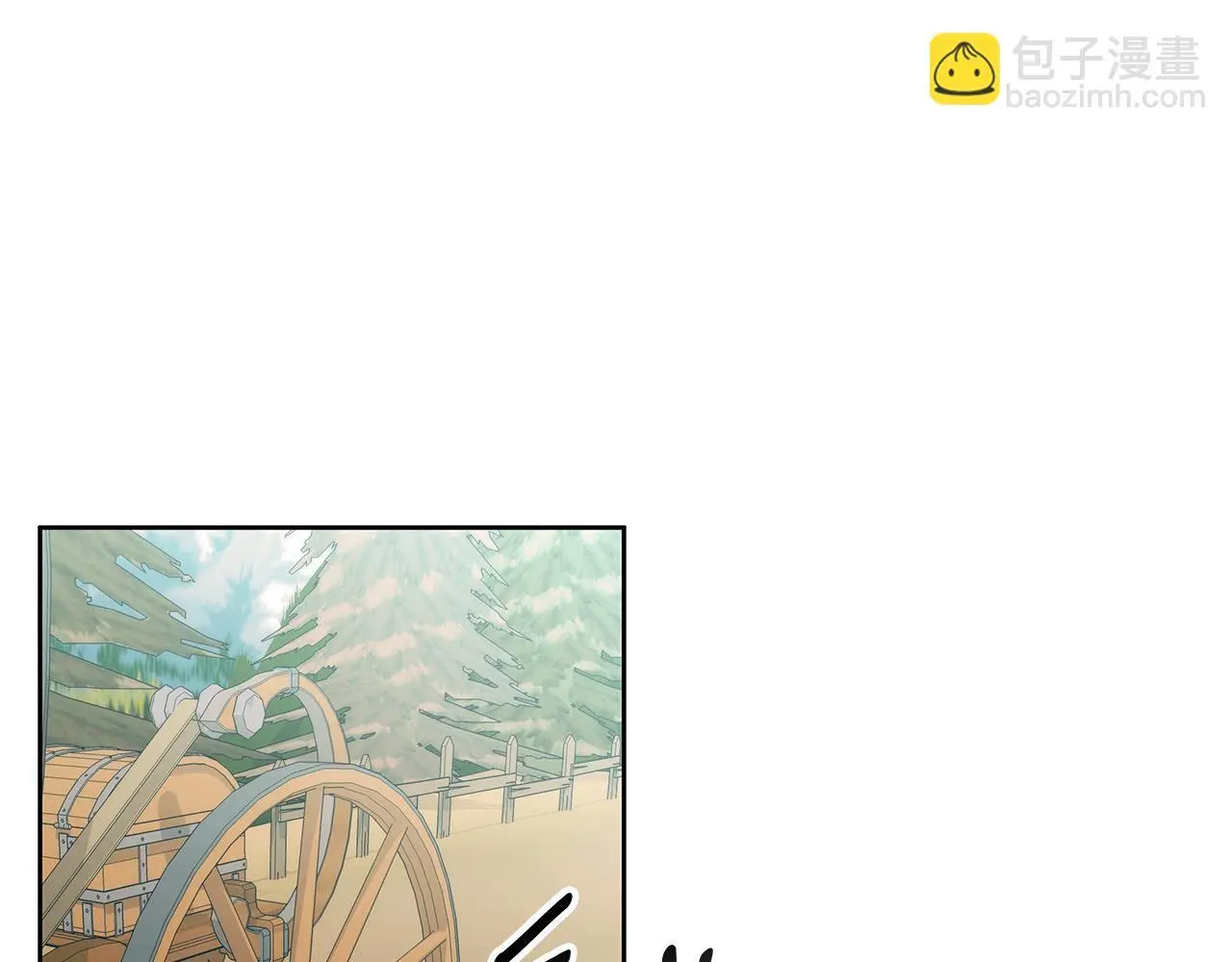 第38话 最美味的餐点 第6页