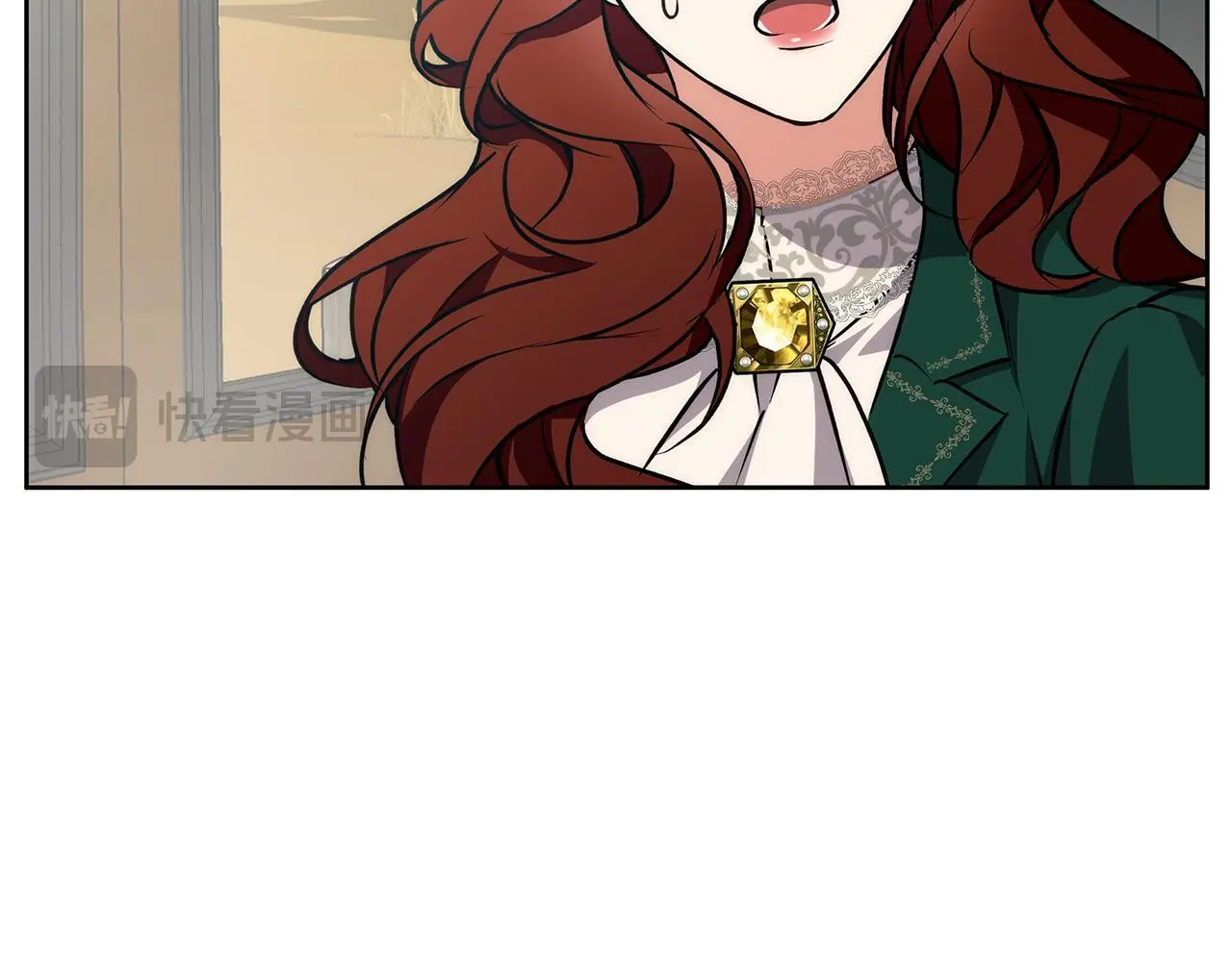 第38话 最美味的餐点 第45页