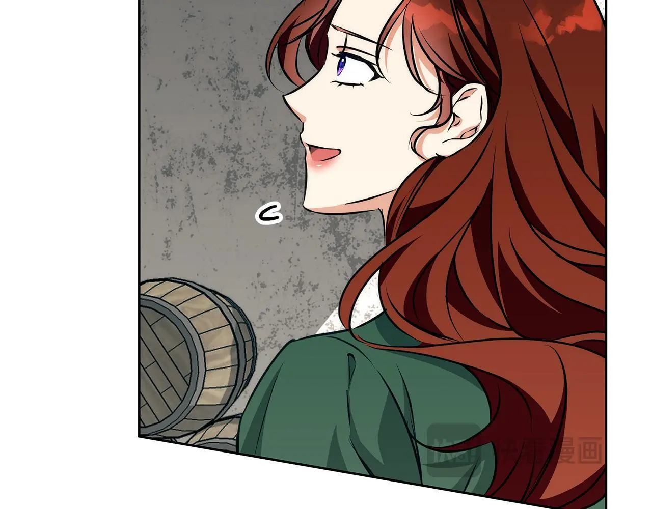 第38话 最美味的餐点 第76页