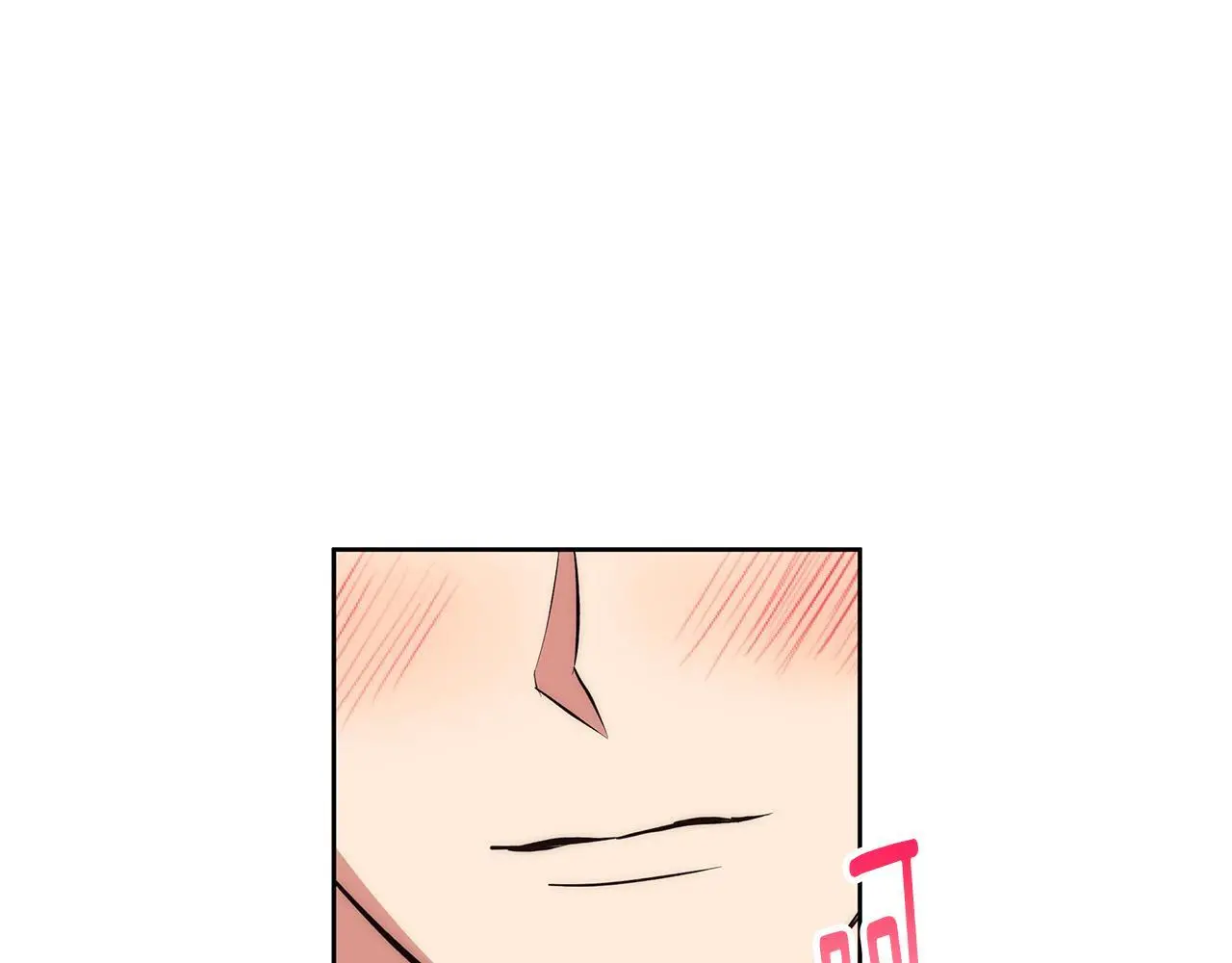 第38话 最美味的餐点 第146页